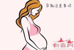 上海合法助孕网，上海冻卵技术原理是什么适合哪些人